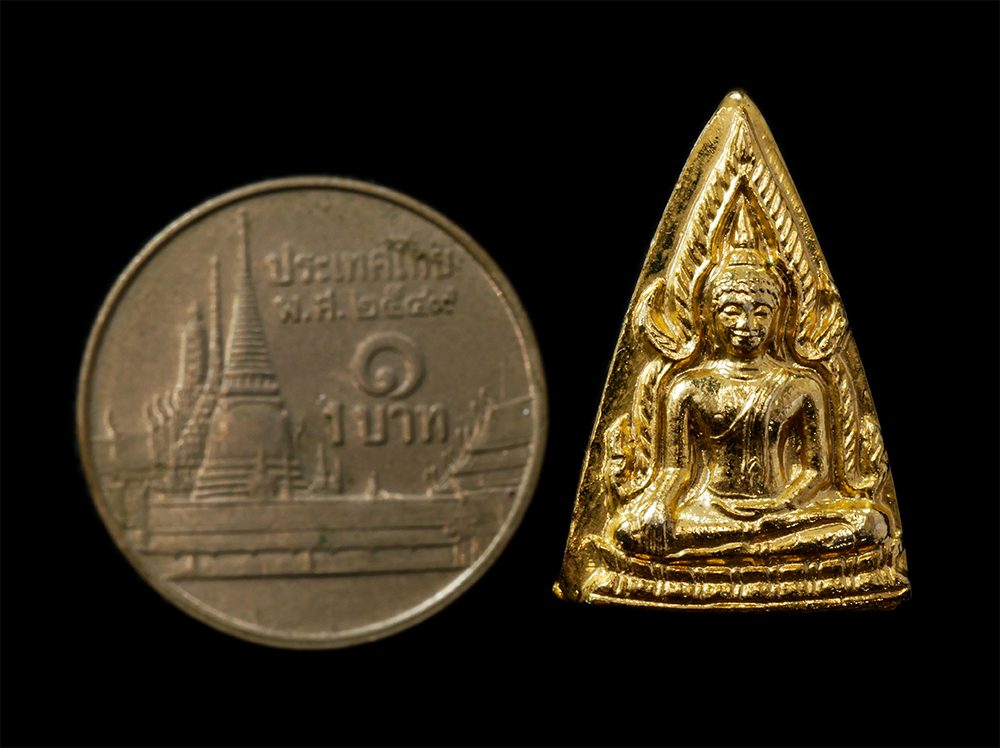 8Jan25 (88)cp.jpg - เหรียญหล่อพระพุทธชินราช วัดดอนเมือง กรุงเทพฯ ปี2537 เนื้อกระหลั่ยทอง พระเก่าสวย พิธีใหญ่ น่าเก็บสะสมบูชา พร้อมกล่องเดิมๆ | https://kamulet.in.th